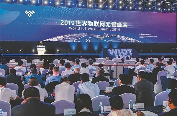 路通視信亮相2019世界物聯