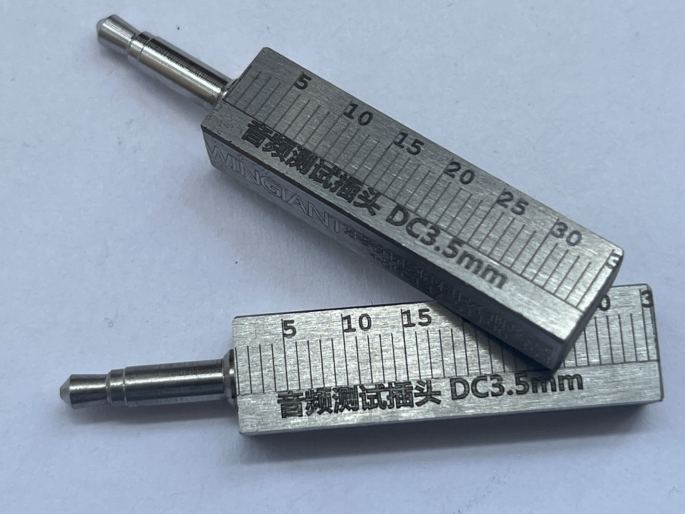 數(shù)碼插頭破環(huán)性測(cè)試