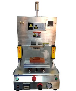 PRSH2016氣動熱熔機