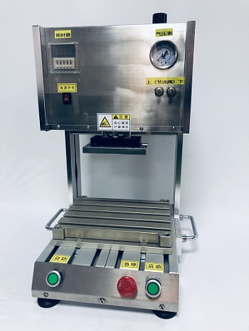 壓合設備對手機屏幕壓合的工作過程