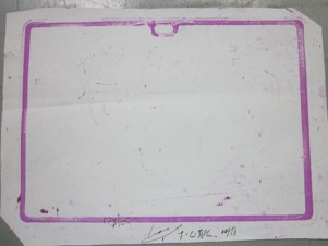 拉拔式復(fù)寫(xiě)紙與壓敏紙優(yōu)劣對(duì)比