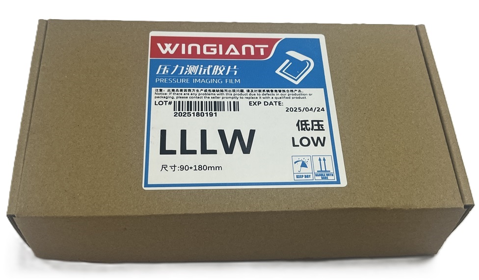 W+復(fù)印式壓敏顯影紙